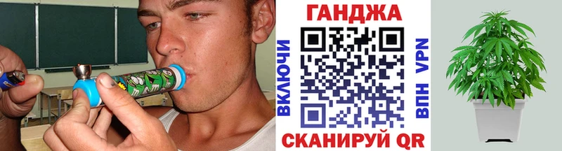 Купить Cocaine  МАРИХУАНА  Меф мяу мяу  A-PVP  ГАШ  Большой Камень