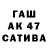 Героин VHQ BKatka