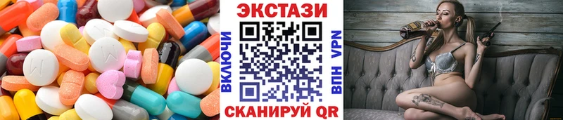 Купить где  Большой Камень  ЭКСТАЗИ Punisher 