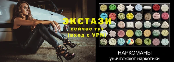 кокс Липки