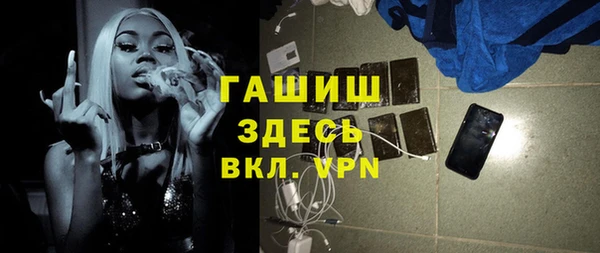 кокаин VHQ Лиски