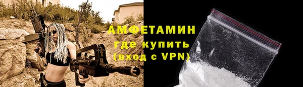 кокс Липки