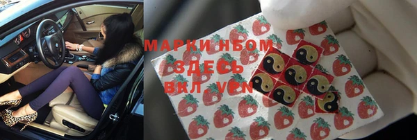 кокаин VHQ Лиски