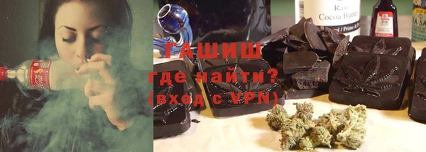 кокс Липки