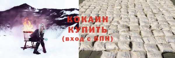spice Лихославль