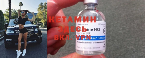 spice Лихославль