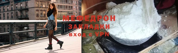 spice Лихославль