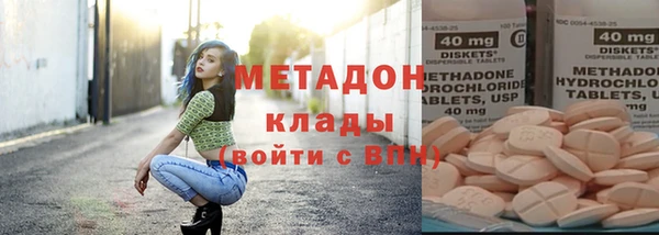 кокс Липки