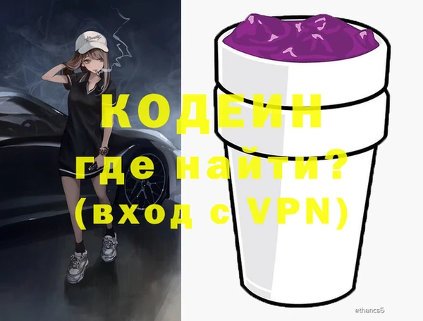 кокс Липки