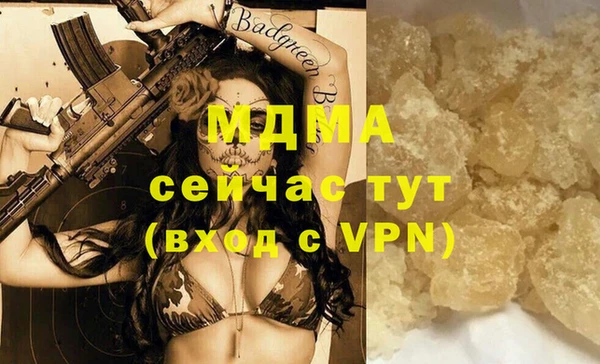 кокаин VHQ Лиски
