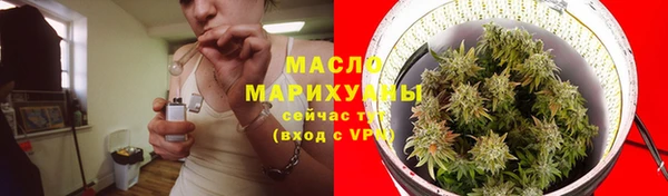 spice Лихославль