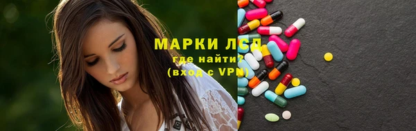 кокс Липки