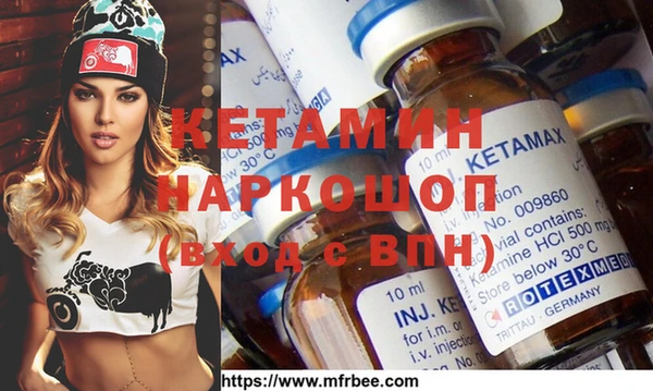 кокаин VHQ Лиски