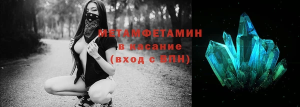 spice Лихославль