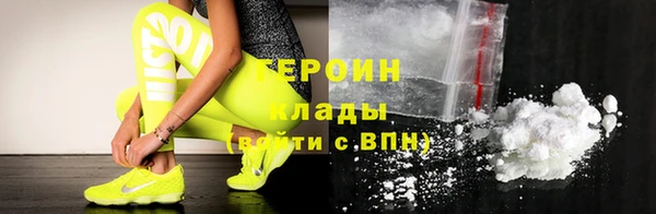 spice Лихославль