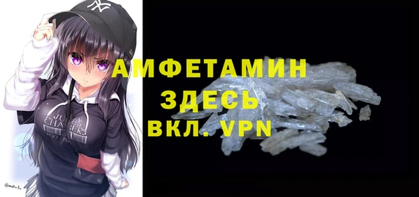 кокаин VHQ Лиски