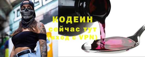 кокаин VHQ Лиски