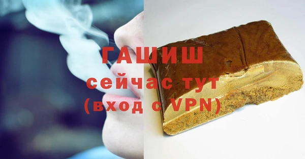 кокаин VHQ Лиски