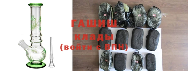 кокс Липки
