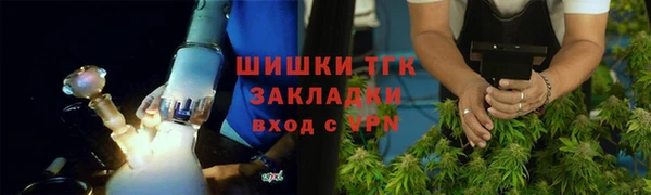 кокс Липки