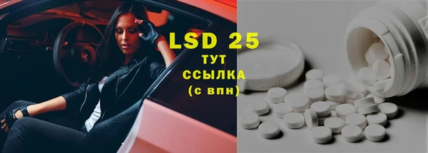 кокс Липки