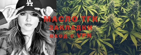 spice Лихославль