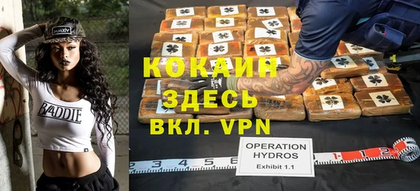 кокс Липки