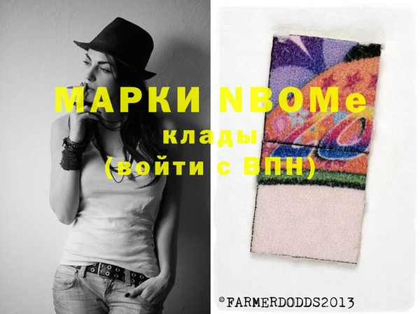 кокаин VHQ Лиски