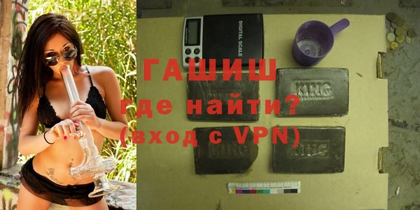 spice Лихославль