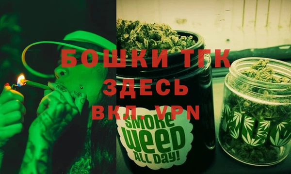 кокаин VHQ Лиски