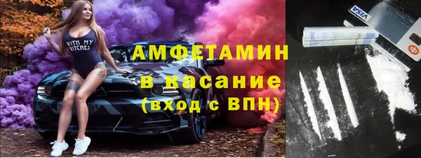 кокс Липки