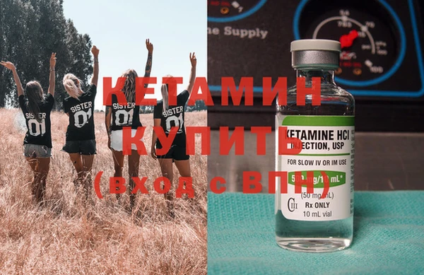 кокс Липки