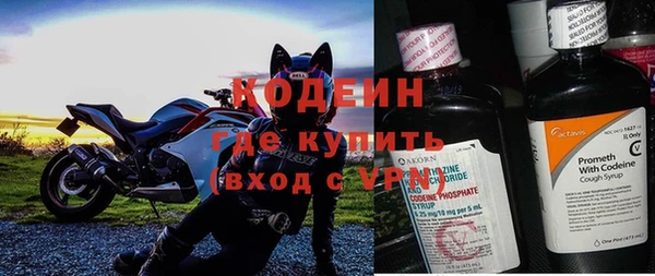 кокаин VHQ Лиски