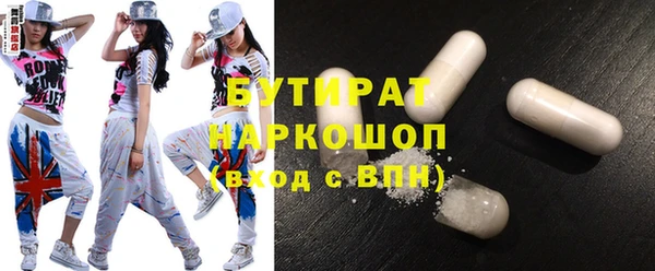 spice Лихославль