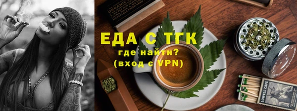 кокаин VHQ Лиски