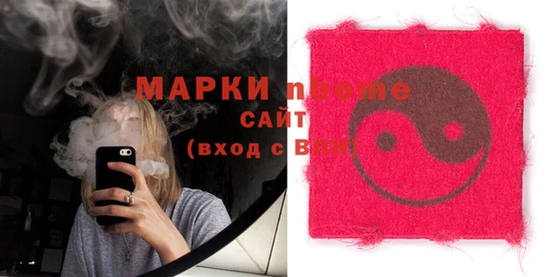 кокаин VHQ Лиски