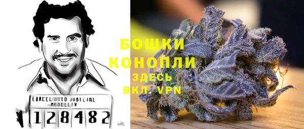 кокс Липки