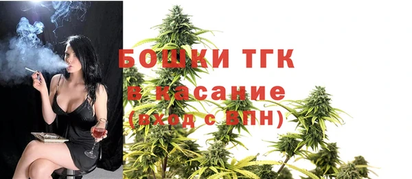 spice Лихославль