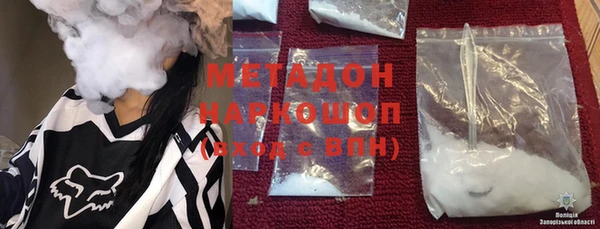 кокс Липки