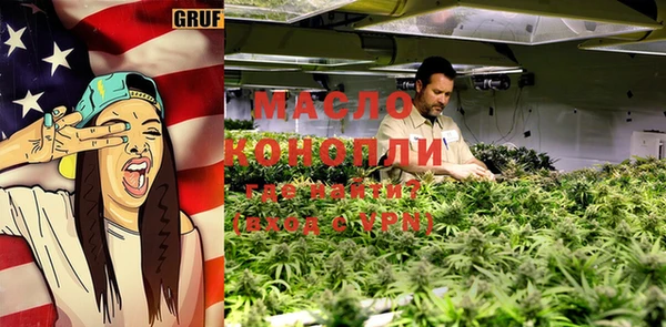 кокаин VHQ Лиски