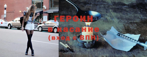 spice Лихославль