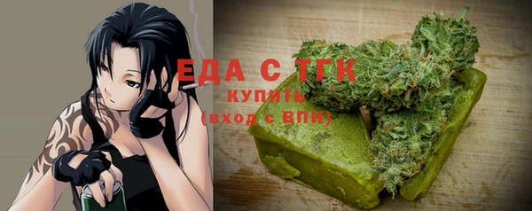 кокаин VHQ Лиски