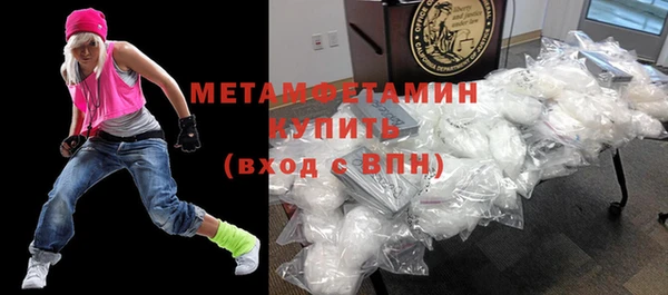 кокаин VHQ Лиски