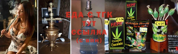 кокаин VHQ Лиски