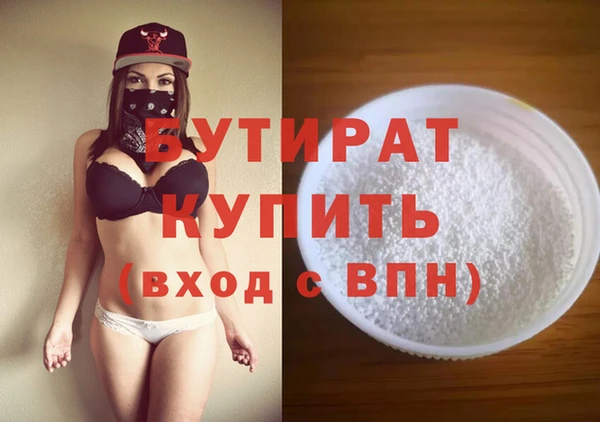кокс Липки
