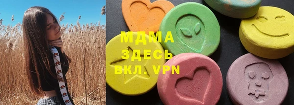 spice Лихославль