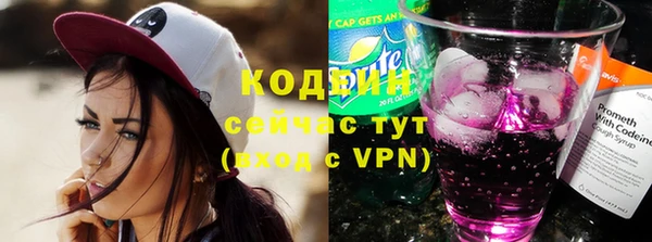 кокс Липки