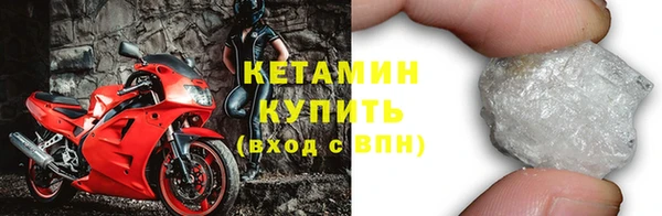 кокс Липки