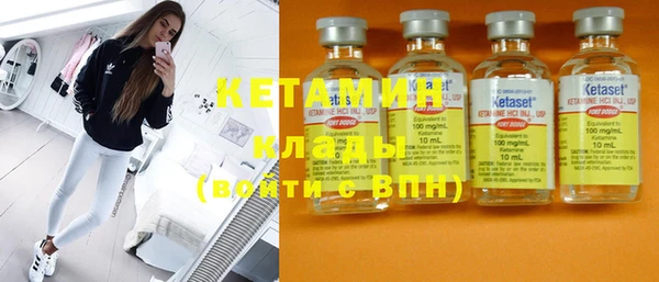 кокс Липки