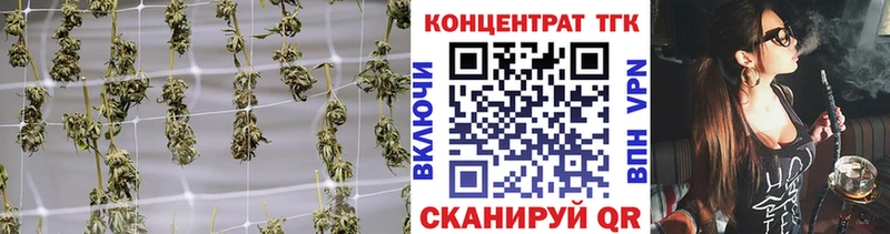 Купить  Большой Камень  Дистиллят ТГК жижа 